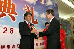 投身社會(huì )公益活動(dòng)，東芝連續四次獲得光明公益獎